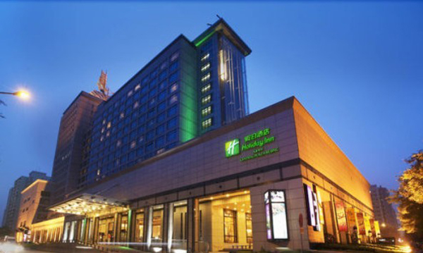 Holiday Inn Central Plaza